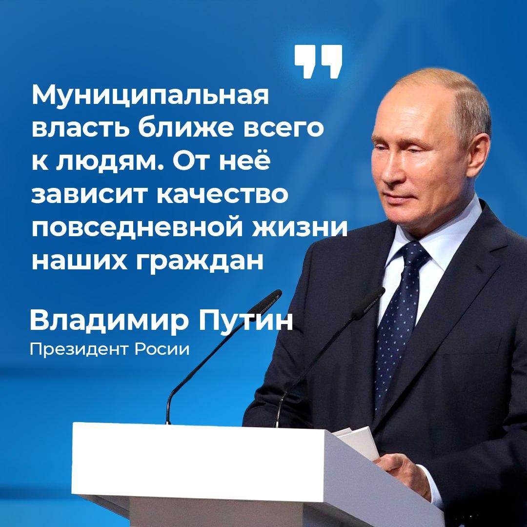 Президент принял участие в церемонии награждения на премии &quot;Служение&quot;.